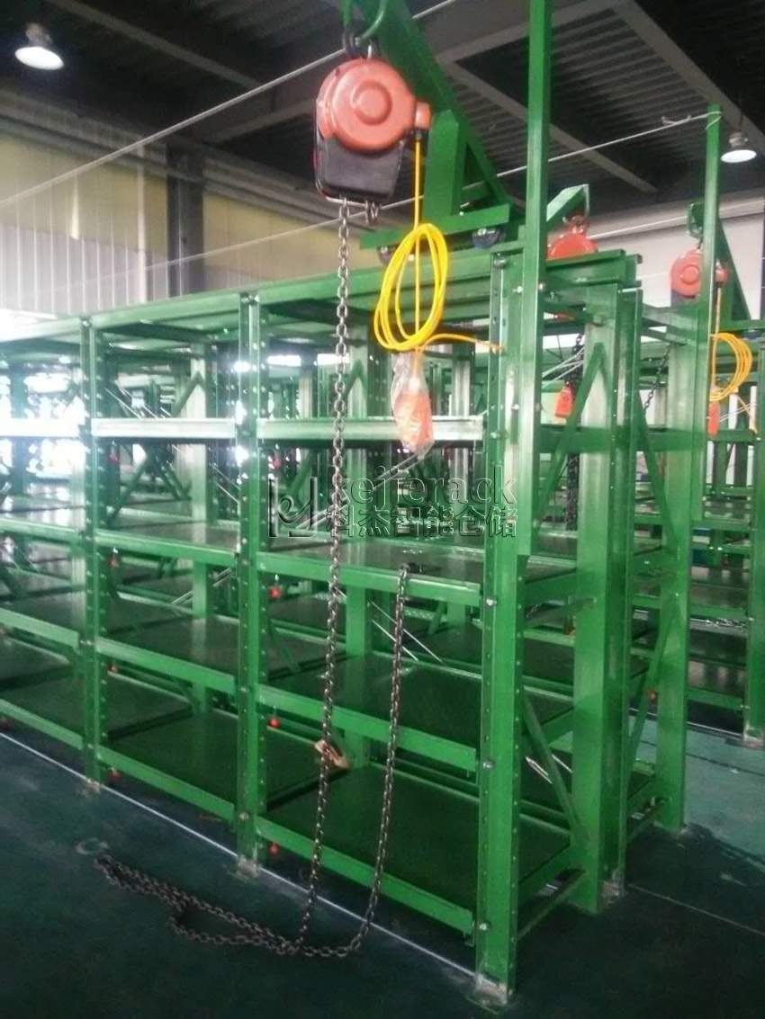 模具貨架 模具貨架