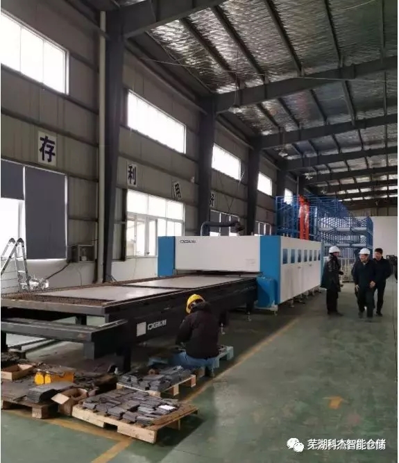 3300W光纖激光切割機(jī)