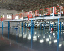 Steel structure platform